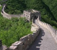 The Great Wall at Mutianyu